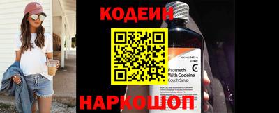 кокаин VHQ Заводоуковск