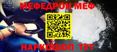 кокаин VHQ Заводоуковск