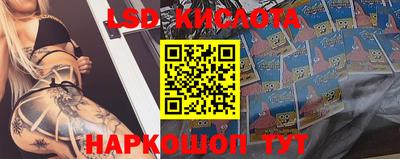 кокаин VHQ Заводоуковск