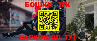 кокаин VHQ Заводоуковск