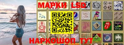 мескалин Жуковский