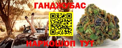 трава Заволжье