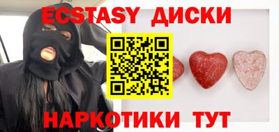 мескалин Жуковский