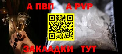 кокаин VHQ Заводоуковск
