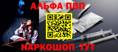 кокаин VHQ Заводоуковск