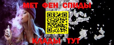 трава Заволжье