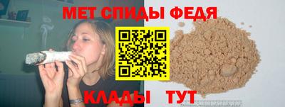 мескалин Жуковский