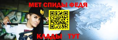мескалин Жуковский
