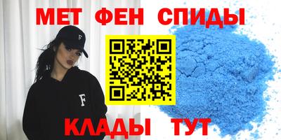 мескалин Жуковский