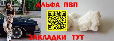 кокаин VHQ Заводоуковск