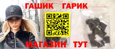 мескалин Жуковский