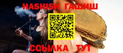 кокаин VHQ Заводоуковск