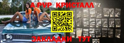 кокаин VHQ Заводоуковск