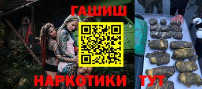 кокаин VHQ Заводоуковск