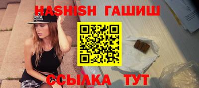кокаин VHQ Заводоуковск