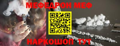 кокаин VHQ Заводоуковск